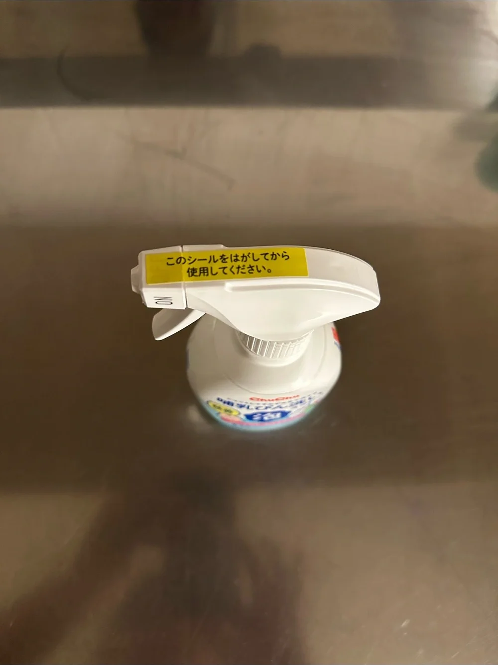Foam Baby Bottle Cleaner Spray — White
